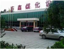 洗煤設(shè)備，東鑫洗煤機(jī)質(zhì)量，回收成本快 - 洗煤機(jī)械